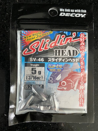 JIG HEAD DECOY SLIDIN HEAD HEAVY SV-46/46H