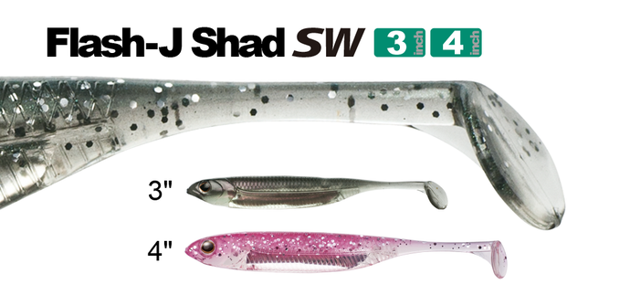 ISCA SOFT FISH ARROW FLASH-J SHAD 3