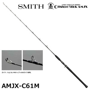 VARA SMITH AMJX-C61M PE5 JIG 280G