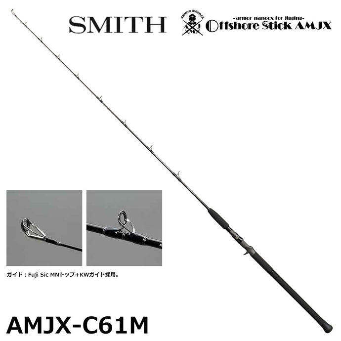 VARA SMITH AMJX-C61M PE5 JIG 280G