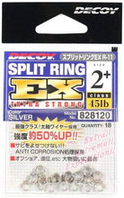 Carregar imagem no visualizador da galeria, SPLIT RING DECOY EX R-11 EXTRA STRONG