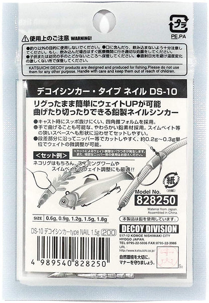 DECOY SINKER DS-10 TYPE NAIL