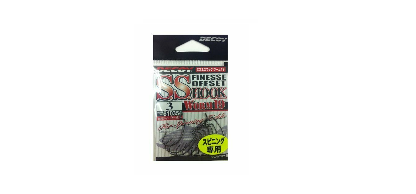 ANZOL DECOY SS HOOK WORM 19