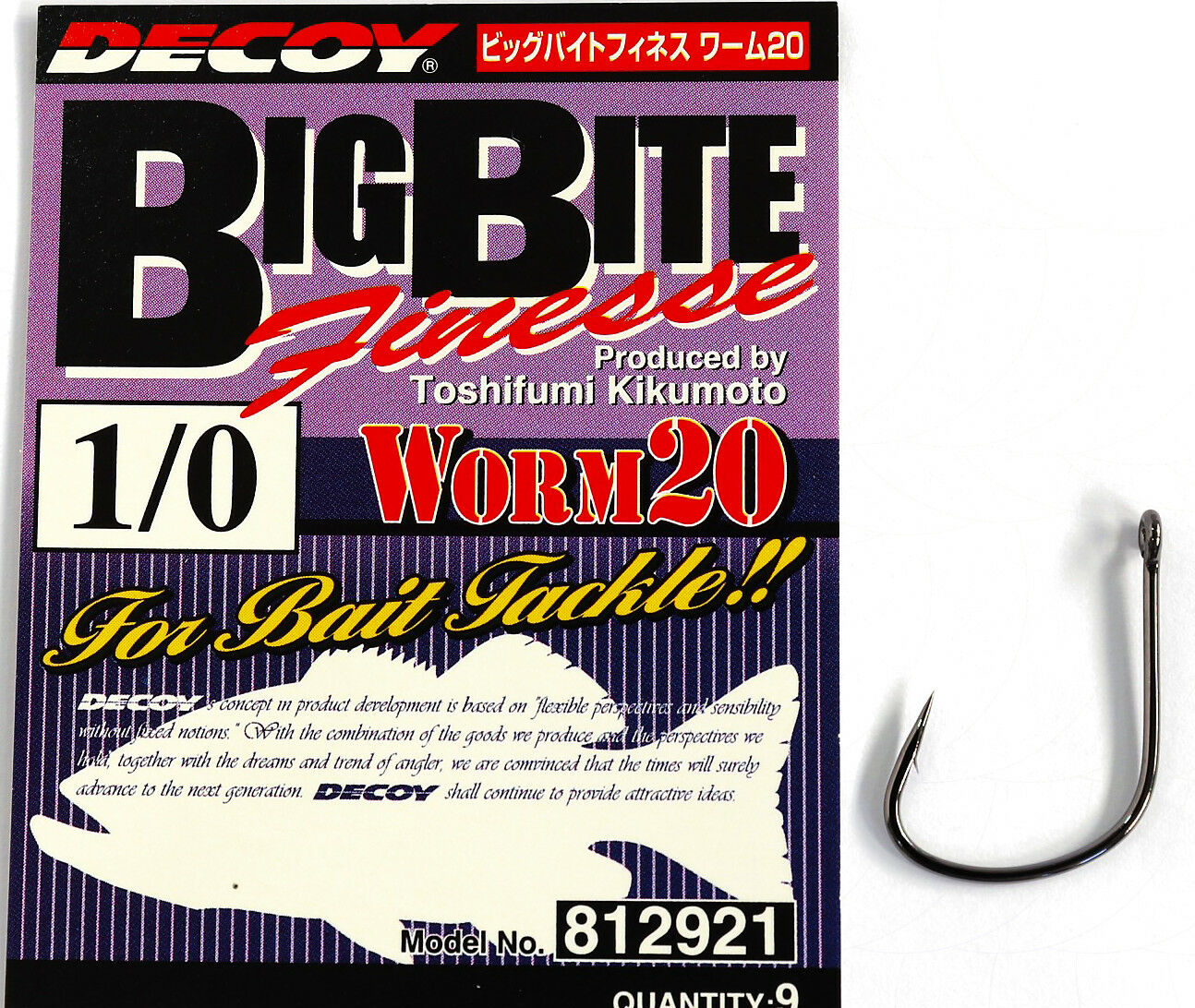 ANZOL DECOY BIG BITE FINESSE WORM 20