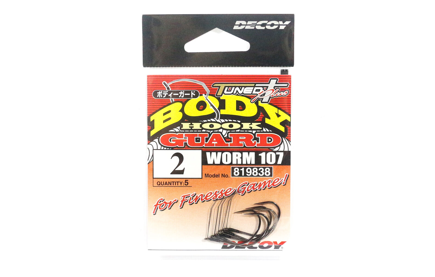 ANZOL DECOY BODY GUARD WORM 107