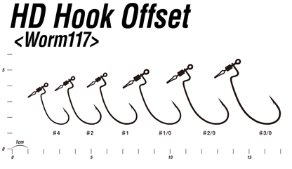ANZOL DECOY HD HOOK OFFSET WORM 117