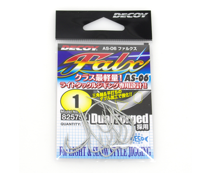 ANZOL DECOY JIGGING FALX AS-06