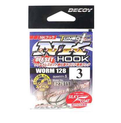 ANZOL DECOY NK HOOK WORM 128
