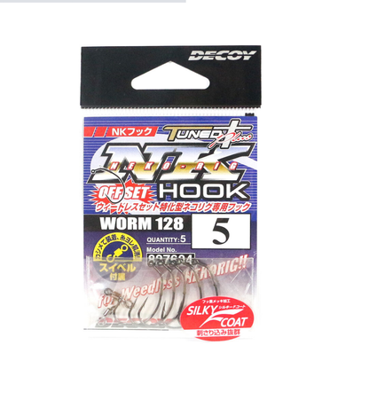 ANZOL DECOY NK HOOK WORM 128