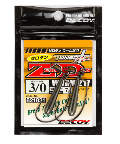 ANZOL DECOY ZERO DAN WORM 217
