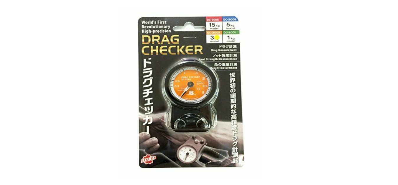 BOUZ DRAG CHECKER DC