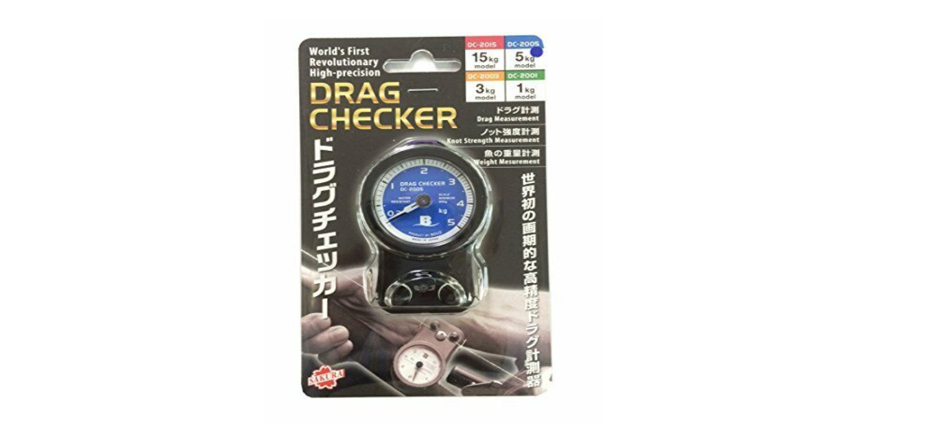 BOUZ DRAG CHECKER DC