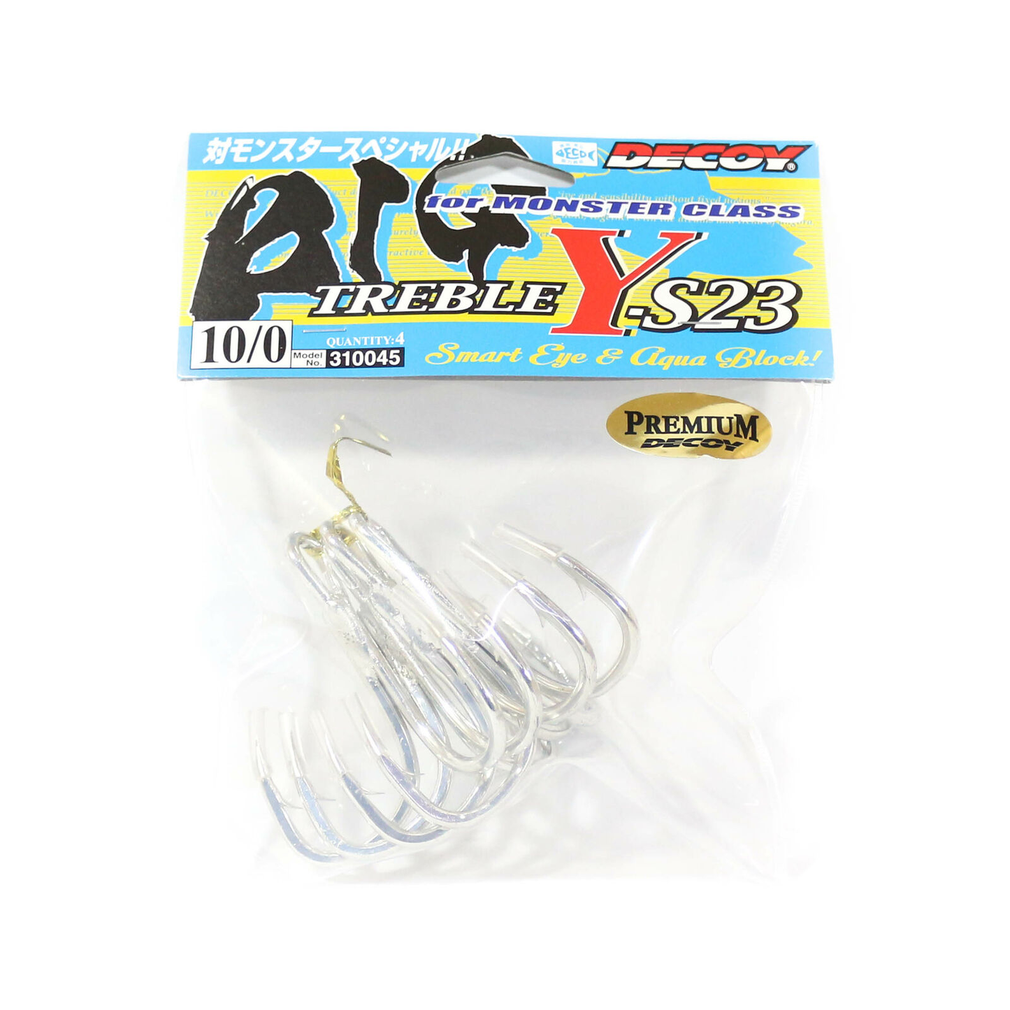 GARATEIA DECOY TREBLE YS23 BIG