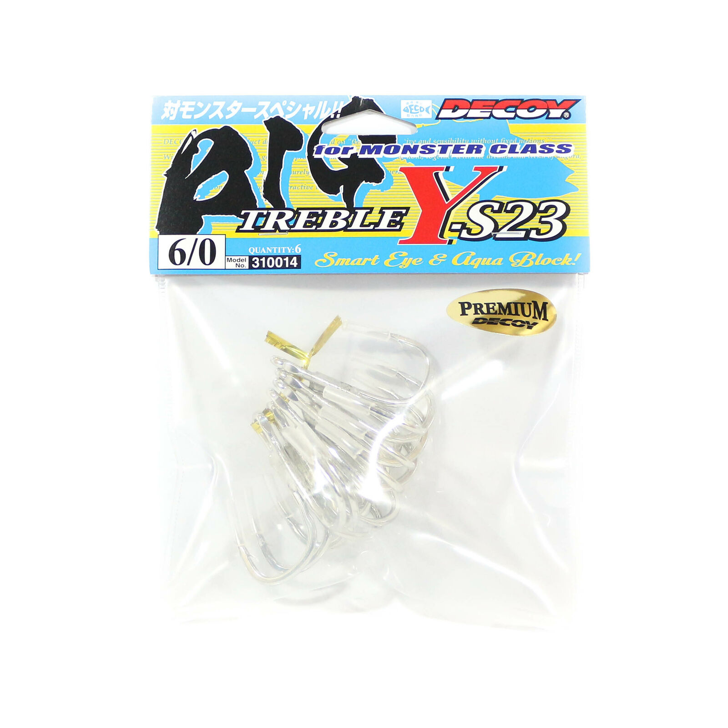 GARATEIA DECOY TREBLE YS23 BIG