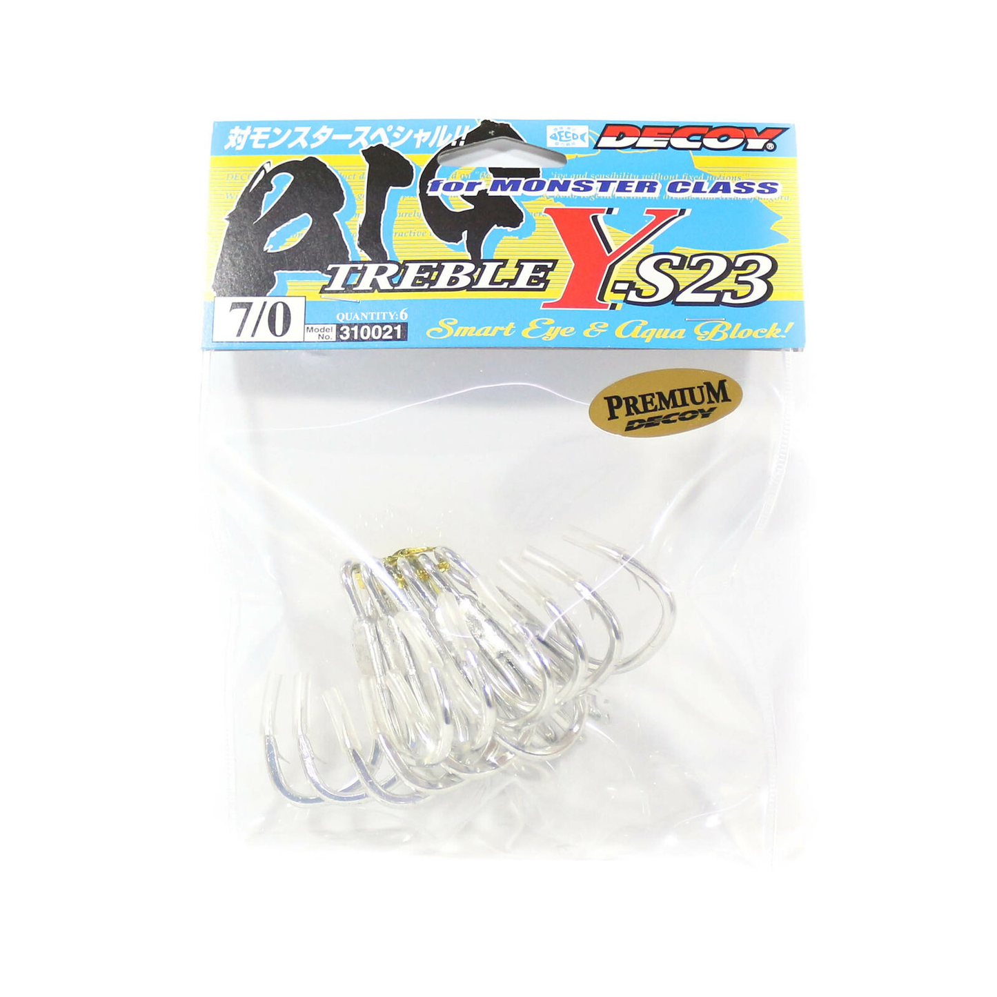 GARATEIA DECOY TREBLE YS23 BIG