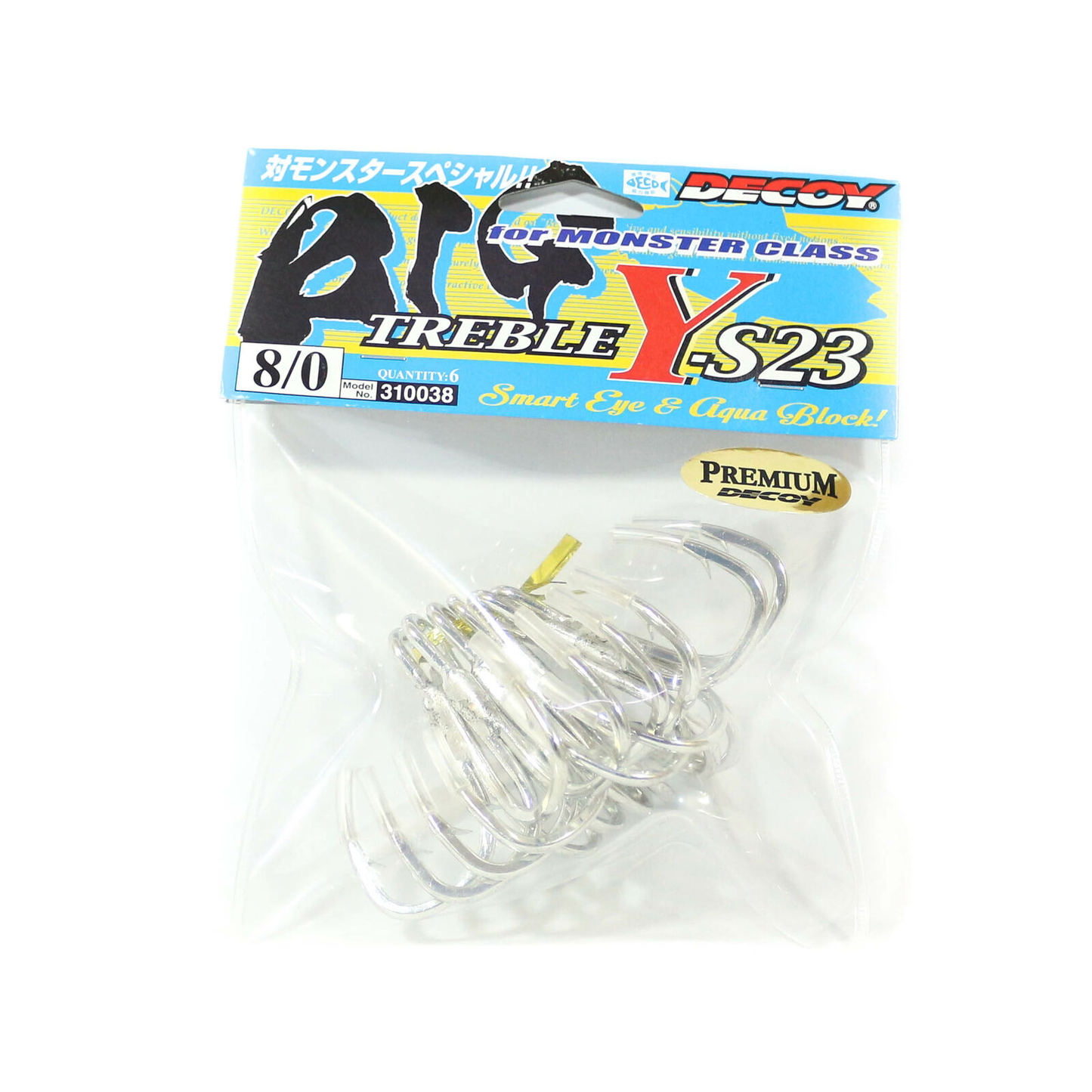 GARATEIA DECOY TREBLE YS23 BIG