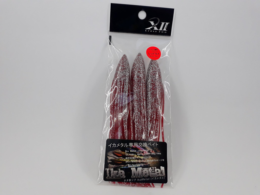 ISCA ARTIFICIAL CROSS II IKA BAIT #4 L (3PCS) COR RED LAME