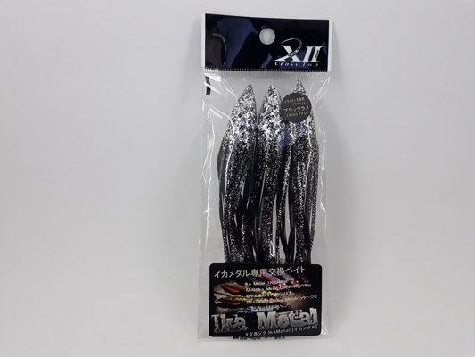 ISCA ARTIFICIAL CROSS II IKA BAIT #4 L (3PCS) COR BLACK LAME