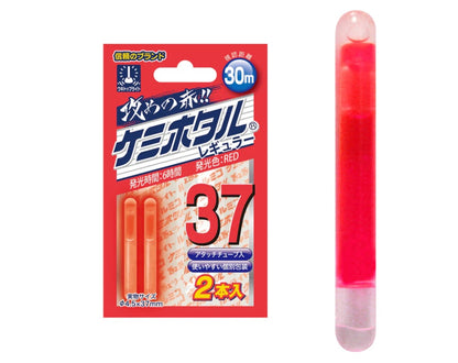 STARLITE STICK LUMICA 37-4 SL-1 - #RED