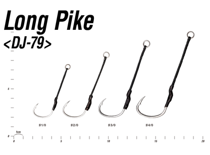 DECOY ASSIST HOOK LONG PIKE DJ-79