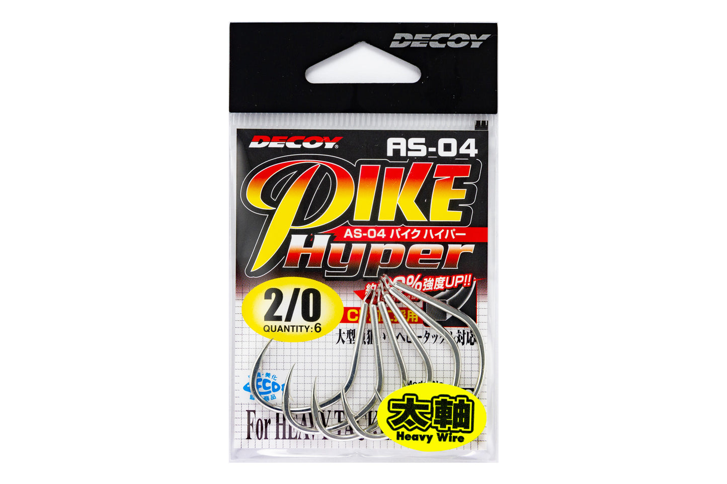 ANZOL JIGGING PIKE HYPER AS-04