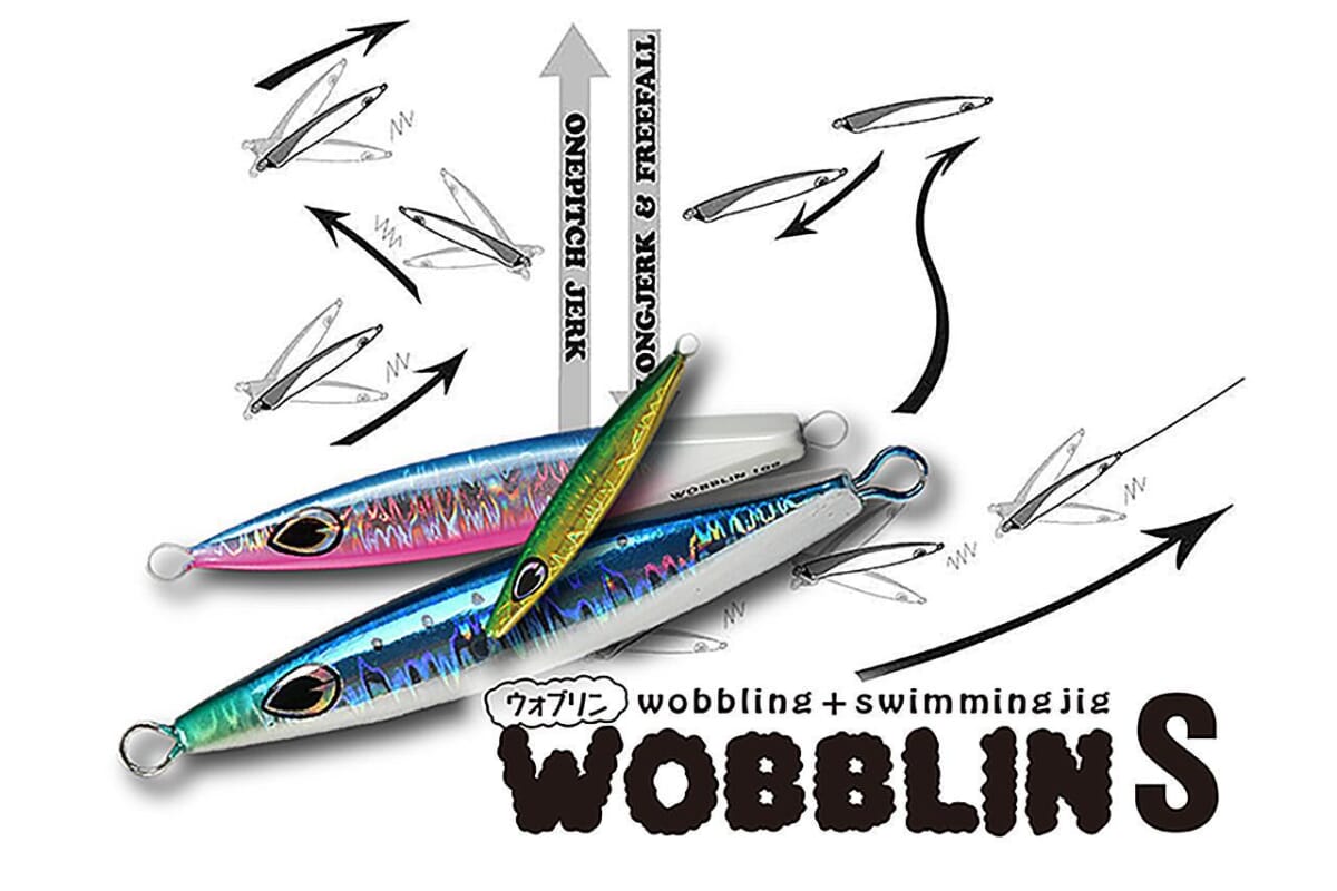 JIG SMITH WOBBLIN S 185G