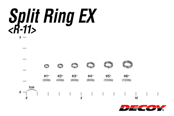 SPLIT RING DECOY EX R-11 EXTRA STRONG