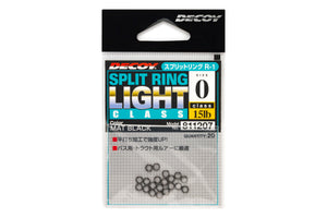 SPLIT RING DECOY R-1 LIGHT CLASS