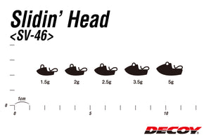 JIG HEAD DECOY SLIDIN HEAD HEAVY SV-46/46H