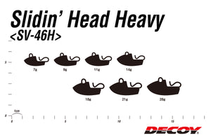 JIG HEAD DECOY SLIDIN HEAD HEAVY SV-46/46H